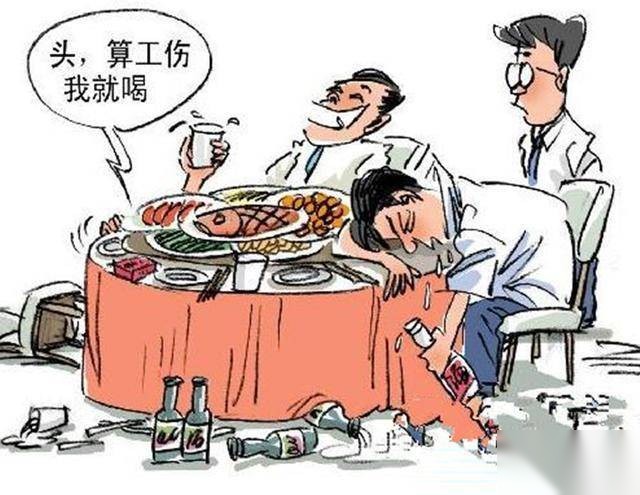 郑珙历史图片