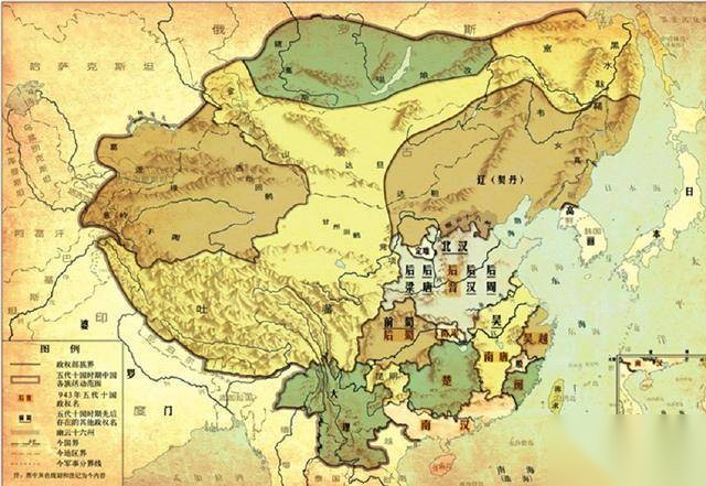 郑珙历史图片
