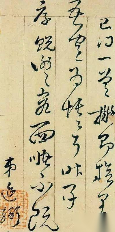 熊廷弼历史图片