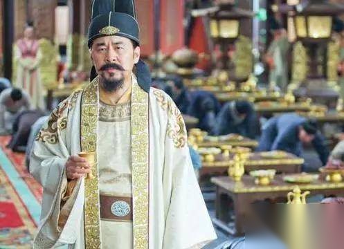 赵普历史图片