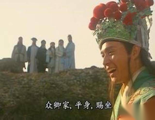 慕容德历史图片
