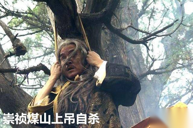 刘伯温历史图片
