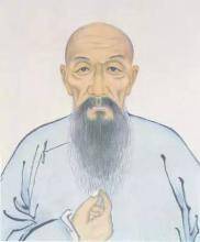 曾国藩历史图片