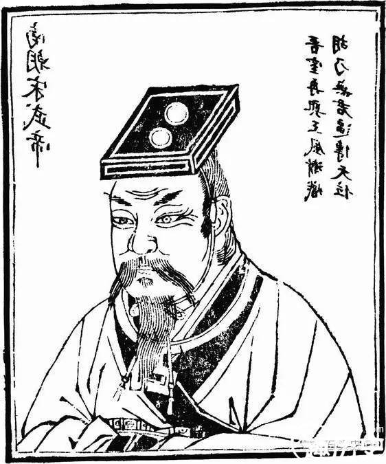 刘裕历史图片