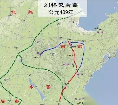 刘裕历史图片