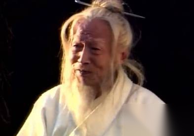 鬼谷子历史图片