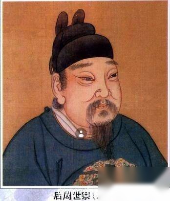 宇文邕历史图片