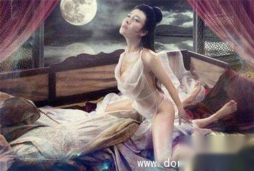 永兴公主历史图片