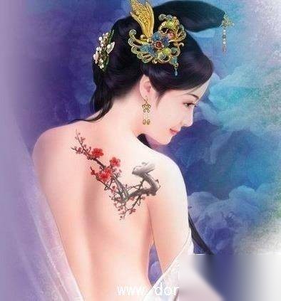 永兴公主历史图片
