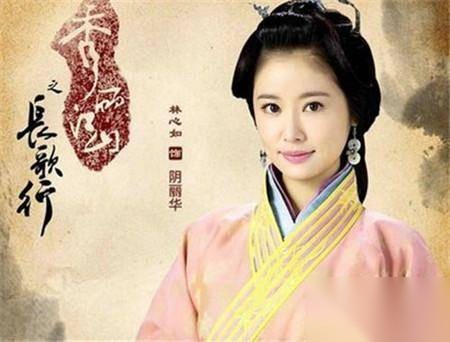 郭圣通历史图片