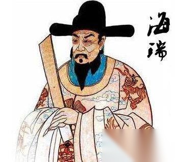 清官历史图片