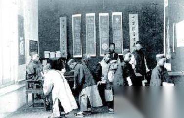 文字狱历史图片