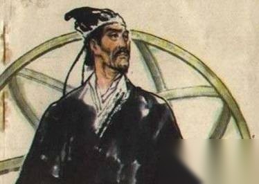 沈括历史图片