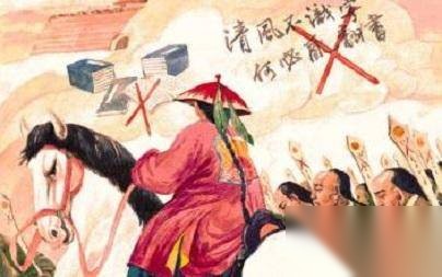 乾隆历史图片