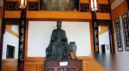 朱熹历史图片