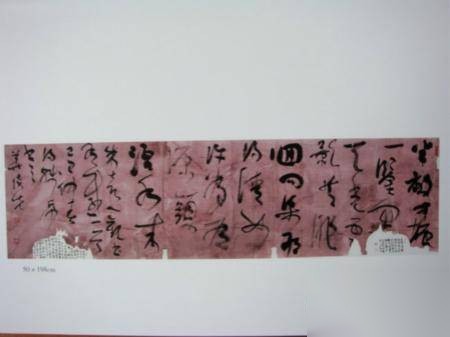 朱熹历史图片