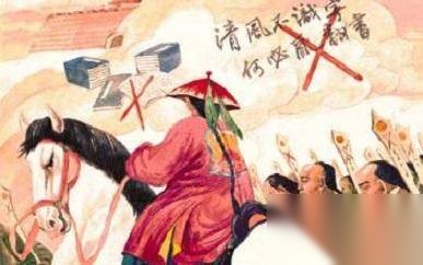 康熙历史图片