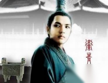 卫青历史图片