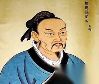 孔子历史图片