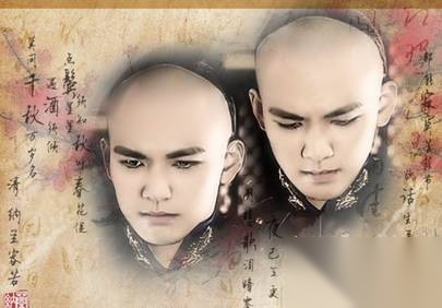 纳兰容若历史图片