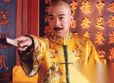 嘉庆历史图片