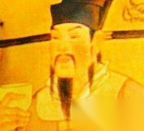 陈尧佐历史图片