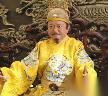 高洋历史图片