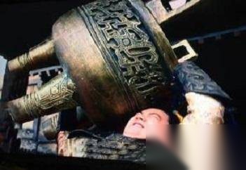 嬴荡历史图片