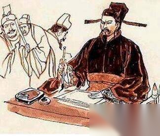 晏殊历史图片