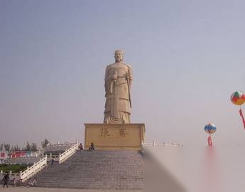张骞历史图片