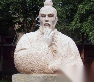 李悝历史图片