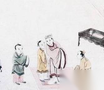 和凝历史图片