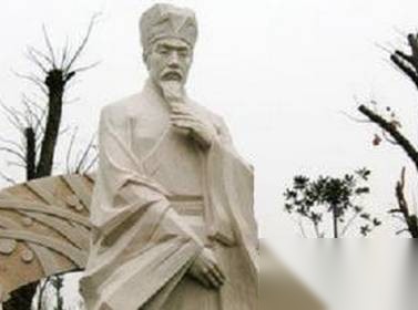晏殊历史图片