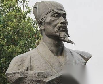 夏言历史图片