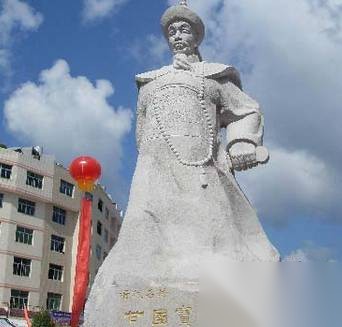甘国宝历史图片
