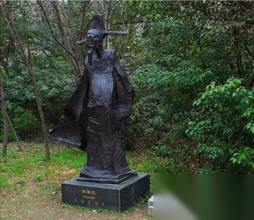 高攀龙历史图片