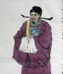 刘挚历史图片