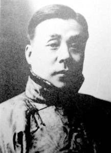 李鸿章历史图片