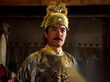 李自成历史图片