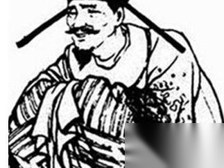 张邦昌历史图片