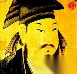 欧阳珣历史图片