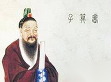 箕子历史图片
