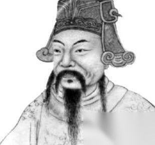 张浚历史图片