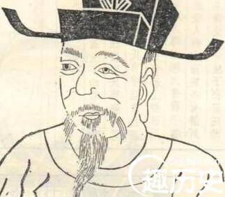 陈康伯历史图片