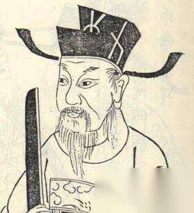 陈康伯历史图片