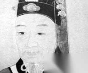 史嵩之历史图片