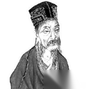 董槐历史图片
