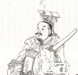 李孝恭历史图片