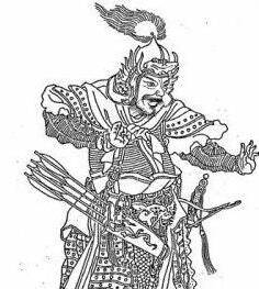 屈突通历史图片