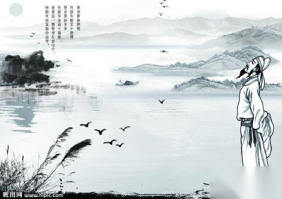 李白历史图片